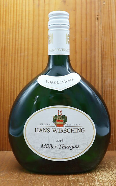 フランケン ハンス ヴィルシング ミュラー トゥルガウ トロッケン 2016年 ハンス ヴィルシング家元詰Hans Wirsching Muller-Thurgau Q.b.A. Trocken 2016