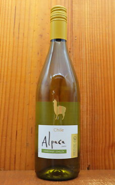 サンタ ヘレナ アルパカ シャルドネ セミヨン 2021 D.O セントラル ヴァレー 白ワイン 辛口 750mlSanta Helena Alpaca Chardonnay Semillon 2021 D.O Central Valley