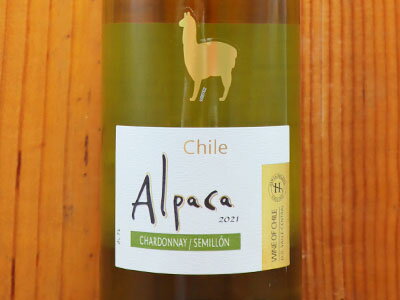 サンタ ヘレナ アルパカ シャルドネ セミヨン 2021 D.O セントラル ヴァレー 白ワイン 辛口 750mlSanta Helena Alpaca Chardonnay Semillon 2021 D.O Central Valley