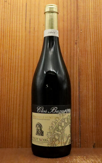 クロ ビュザオ ピノ ノワール リザーヴ 2019年 AOCデルマーレ （ルーマニア 赤ワイン）CLOS BUZAO Pinot Noir Reserve 2019