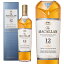 Ȣ/ʡۥ ޥå ȥץ륫[12]ǯ ϥ 󥰥  å  700ml 40% ϡɥꥫ whisky_YM12TTHE MACALLAN TRIPLE CASK MATURED AGED 12 YEAR HIGHLAND SINGLE MALT SCOTCH WHISKY 700ml 40%