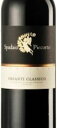[イタリア/赤ワイン/サンジョヴェーゼ]ガンベロ・ロッソ2011年度版にて、 「丁寧に仕事しながら値段を抑えてクオリティにこだわている生産者」 とコメントされるように、彼らの造るワインのコストパフォーマンスには 非常に定評があります。 スパダイオ・エ・ピエコルトは、キャンティ・クラシコ地域のひとつであり、 フィレンツェとシエナの県境に位置する、中世の町並みが広がる美しい田園地帯 バルベリーノ・ヴァル・デルサにて、ステファネッリ兄弟が手掛けるワイナリーです。