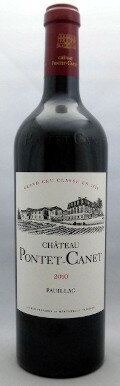 W.A誌100点　[2010]シャトー ポンテ カネ　PONTET CANET(フランス/赤ワイン）