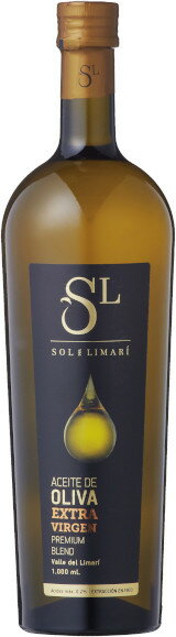 Olive Oil - ソル デル リマリ エクストラヴァージンオリーブオイル [2025] 1000ml（チリ/オリーブオイル）