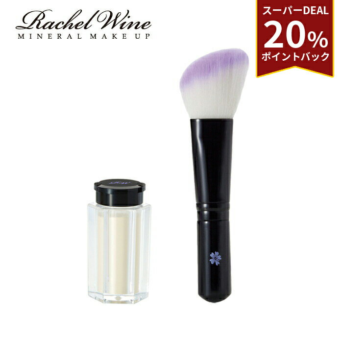 ≪ 20%ポイントバック！ ≫ 【2点セ