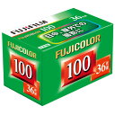 富士フィルム 35mmフィルム FUJICOLOR 100 36枚撮り 135 FUJICOLOR-S 100 36EX1