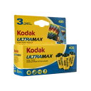Kodak コダック カラーネガフィルム ウルトラマックス 400 35mm 24枚撮 3本パック 英文パッケージ