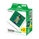 チェキ スクエアフィルム instax SQUARE 2P(20枚) 富士フイルム