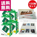 チェキ instax SQUARE スクエア フィルム 100枚＆おまけアルバム2冊 セット 富士フ ...