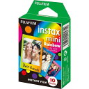 チェキ instax mini フィルム レインボー 10枚 富士フイルム