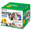 チェキ instax WIDE フィルム 50枚 セッ