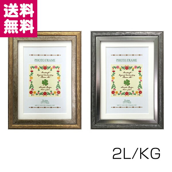 楽天市場】額縁 アンティーク(高さ(cm)高さ:20 ~ 29.9cm 楽天市場】額縁 アンティーク(高さ(cm)高さ:20 ~ 29.9cm