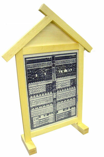 【送料無料】相撲ファン必見！気分は親方！？ 相撲額 番付額 大相撲番付け額【開催081003kd5p】【0929モバイル日替わり】