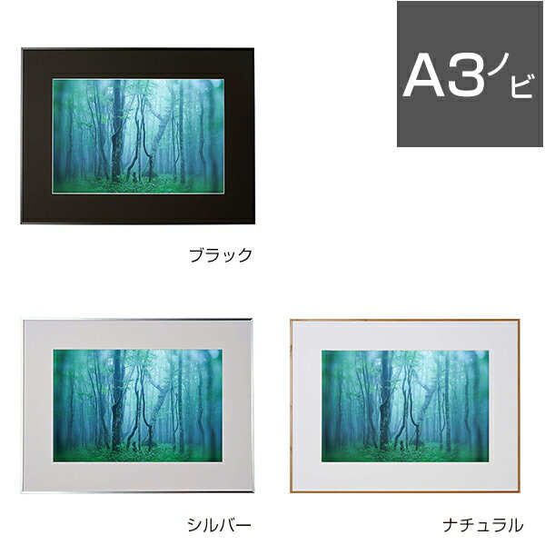 楽天市場】agy-a3n-bkの通販 楽天市場】agy-a3n-bkの通販