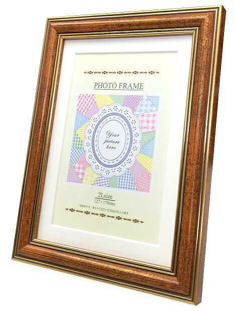 アンティーク調 Nフレーム 1001 2L判/KG判 キャメル/レッド/ブルー 万丈 写真立て 壁掛け フォトフレーム 額縁 おしゃれ