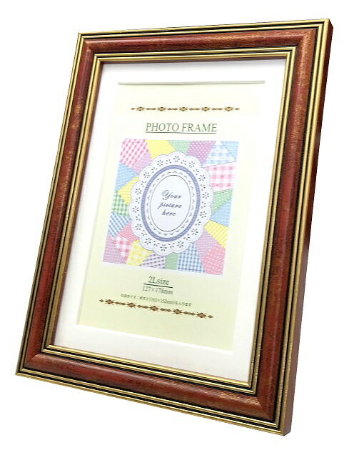 アンティーク調 Nフレーム 1001 2L判/KG判 キャメル/レッド/ブルー 万丈 写真立て 壁掛け フォトフレーム 額縁 おしゃれ [2]