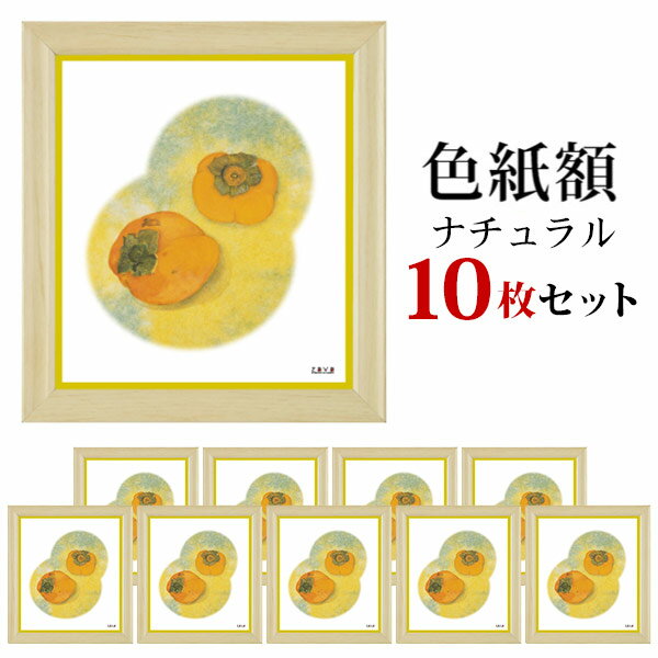 ����� �ʥ����� 10�� ���å� ���� ���� ���� ������ ��� ���饹�� �۱�