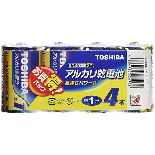 アルカリ乾電池 単1形 4本パック LR20L 4MP 東芝