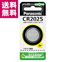 【ゆうパケット便送料無料】Panasonic(パナソニック) コイン形リチウム電池 CR2025P