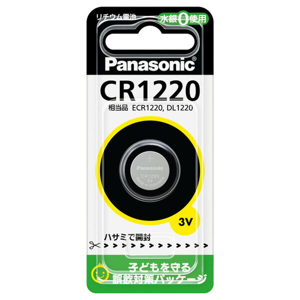 Panasonic(パナソニック) コイン形リチウム電池 CR1220P