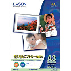 Rakuten - 【エントリーでPt5倍】【受発注品】エプソン 写真用紙 光沢 A3ノビ判 20枚 KA3N20PSKR