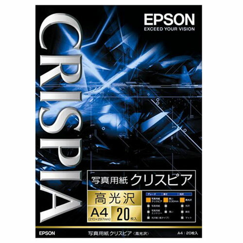 ・A4サイズ（210×297mm） ・20枚入り ・坪量300g/m2　 ・厚さ0.3mm ・白色度98%写真用紙クリスピア＜高光沢＞はエプソン写真用紙の最高峰メディア 新しい写真用紙クリスピア＜高光沢＞は、発色性と色安定性がさらに向上され、 進化を遂げた7層構造と、広い色再現範囲の実現によって作品づくりのこだわりに応えることが可能になりました。 進化を遂げた7層構造 ・発色層を追加した7層構造により、発色と色再現範囲を大幅に拡大。 ・スーパークリスタルコート層の改良により、色安定性を飛躍的に向上。 ・新開発のベースペーパー採用により、高い光沢感と印画紙のコシ・高級感をリアルに再現。 引き締まる黒と広い色再現範囲の実現 ・従来のクリスピアと比べ、ほぼ全色域の色再現範囲が10%拡大。 ・特に黒がしまり、中間部から暗部にかけての色再現範囲が飛躍的に向上。