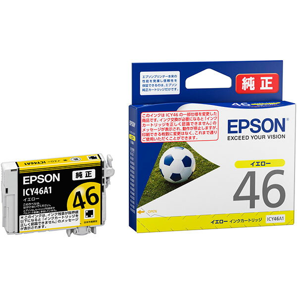 Rakuten - 【受発注品】エプソン インクカートリッジ イエロー ICY46A1