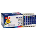 【受発注品】 EPSON(エプソン)純正 インクカートリッジ IC32 シアン/マゼンタ/イエロー/ライトシアン/ライトマゼンタ/ブラック