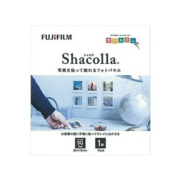 シャコラ(shacolla) 壁タイプ チェキSQサイズ ホワイト 単品 富士フイルム