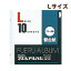 ナカバヤシ アルバム替台紙 アフ-LFR-10 Lサイズ 白フリー替台紙10枚入