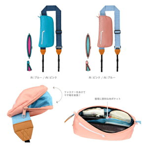 バッグ一体型カメラストラップ「INSTRAP」|GH-CBSALシリーズ