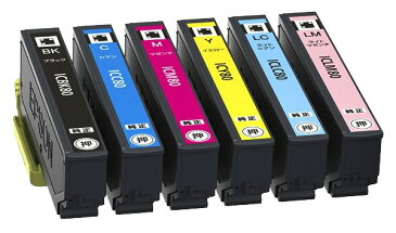 【受発注品】EPSON エプソン 純正 インクカートリッジ IC6CL80M 6色セット ブラック増量