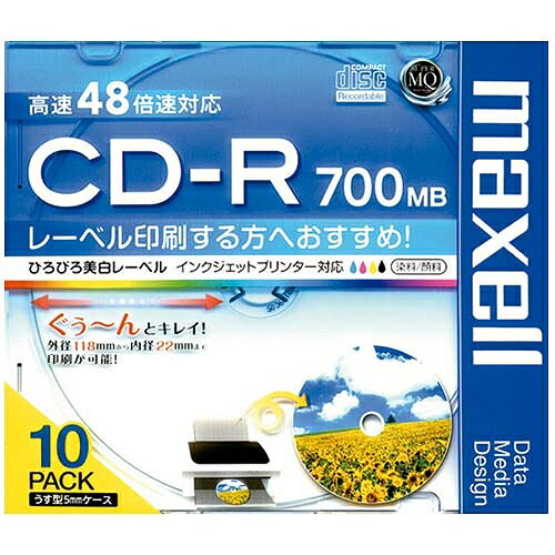 maxell データ用 CD-R 700MB 48倍速対応 10枚 5mmケース入 CDR700S.WP.S1P10S