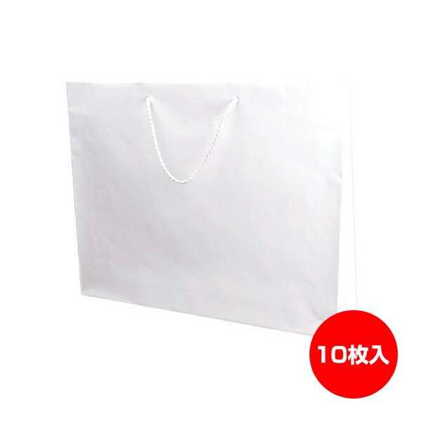 葬儀用 手提げ袋 白 499×409×80mm 10枚入