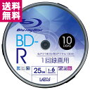 Lazos BD-R LR-B10P 1-6{ 10Xshy䂤pPbgցzyz