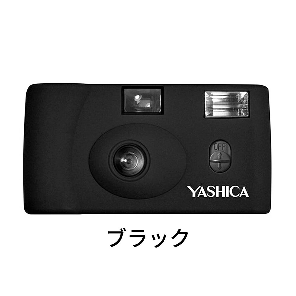 フィルムカメラ 本体 YASHICA MF-1 35mm ブラック レッド グレー プルシアンブルー アーミーグリーン ヤシカ アートカメラ トイカメラ おしゃれ かわいい かんたん 初心者 ハンドストラップ付 送料無料