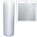 業務用 エアーシート 120cm×42m 5本セット #100