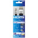 エアーズジャパン HDMI × Smartphone X Porter ケーブル AMHD-3M HDMIケーブル 3m(2)