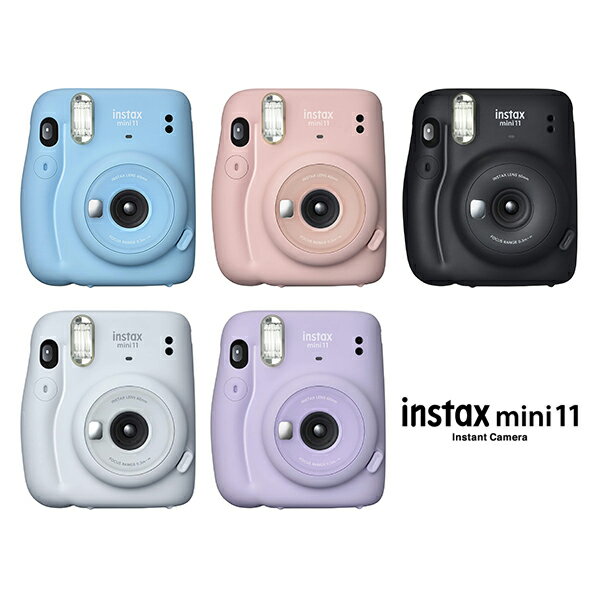 チェキ インスタックス ミニ インスタントカメラ instax mini 11 スカイブルー ブラッシュピンク チャコールグレイ アイスホワイト ライラックパープル 富士フイルム かわいい 上品 おしゃれ 初心者向け 送料無料