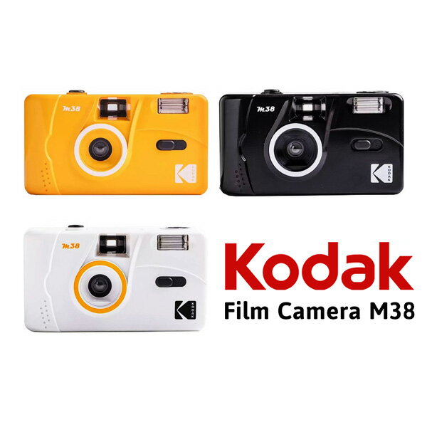 Kodak コダック M38 フィルムカメラ イエロー・ブラ