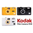 Kodak コダック M38 フィルムカメラ イエロー・ブラ