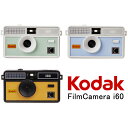 Kodak フィルムカメラ コダック i60 ポップアップ式