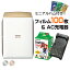 スマホ de チェキ instax SHARE SP-2 シルバー/ゴールド 本体&フィルム 100枚&AC充電器&おまけアルバム2冊 セット 富士フイルム