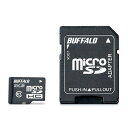 microSDHCカード Class10対応 SD変換アダプター付 16GB RMSD-16GC10AB BUFFALO