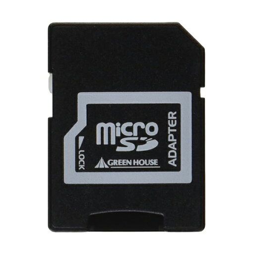 【受発注商品】microSDカード-SDカード 変換アダプタ GH-MRSD-AD グリーンハウス 【受発注商品】microSDカード-SDカード 変換アダプタ GH-MRSD-AD グリーンハウス