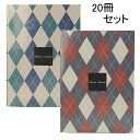 CAP ミニアルバム KG判 40枚収納 アーガイルグリーン 20冊 アーガイルレッド 20冊