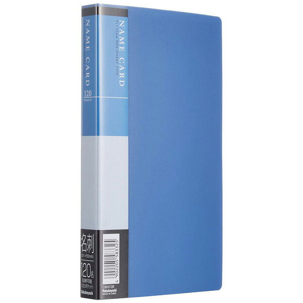 ナカバヤシ チェキ 名刺ホルダーベーシック 120枚収納 CB5072B ブルー【受発注商品】