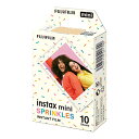 チェキフィルム インスタックスミニ instax mini 1P SPRINKLES スプリンクルズ 選べる配送
