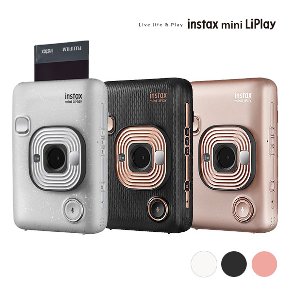 チェキ instax mini LiPlay ストーンホワイト/エレガントブラック/ブラッシュゴールド