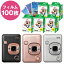  instax mini LiPlay  ȡۥ磻/쥬ȥ֥å/֥å奴ɡե100ץɥե1 å ٻΥե ̵